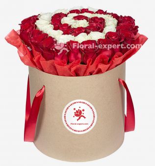 Red and White Roses Box